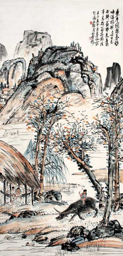 高峰 山水人物 立轴